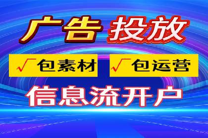 竞价托管策略优化：一则提高点击率的实例