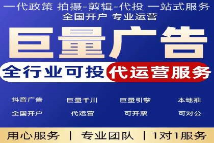 SEM竞价托管服务，成功案例展示转化成果